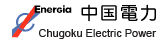 Chugoku Electric Power Co Inc.